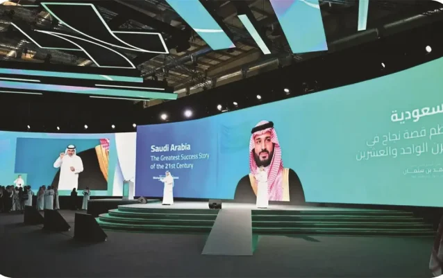 Exhibitions and Conferences