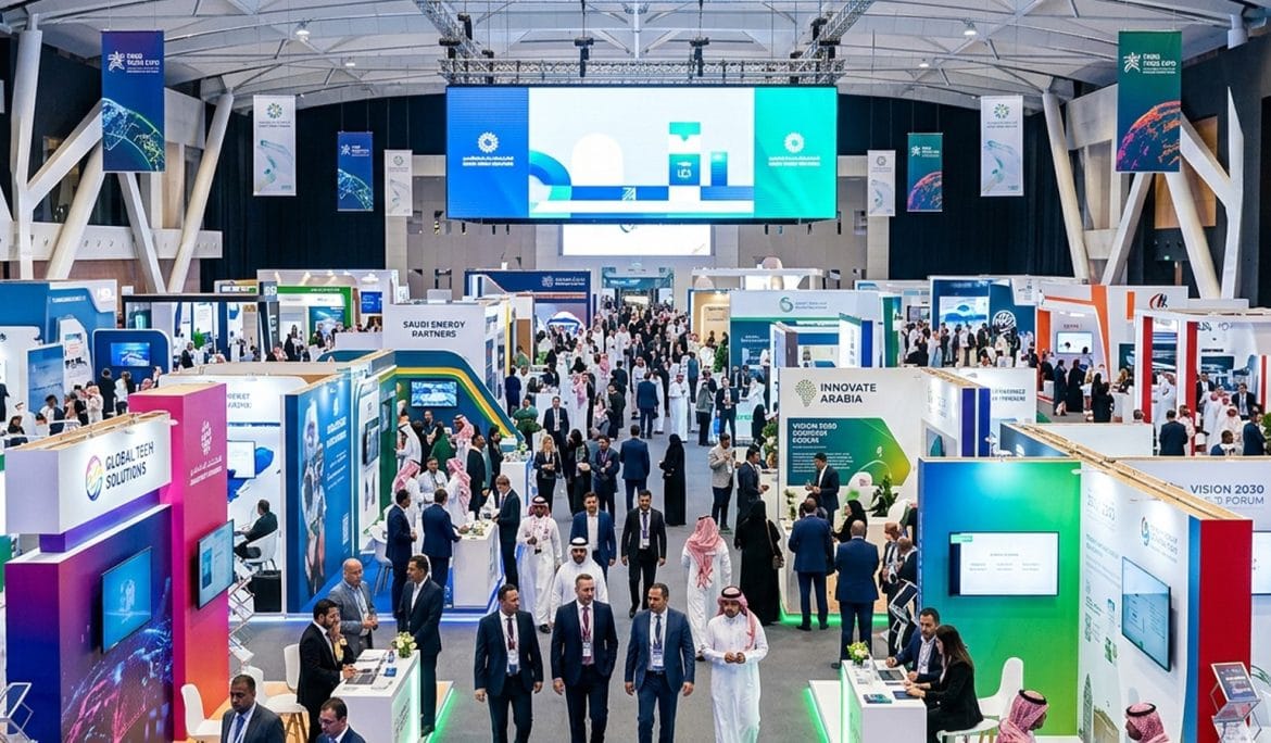 المعارض في السعودية